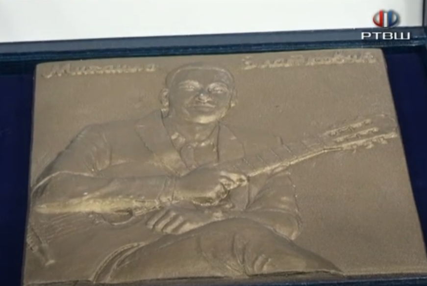 FireShot Capture 3266 - (2) RTV Šumadija - Otvorene prijave za takmičenje u okviru Gitar min_ - www.youtube.com