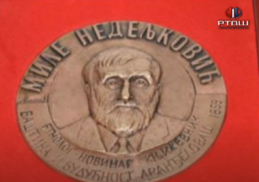 FireShot Capture 3542 - (16) RTV Šumadija - Dodela priznanja _Mile Nedeljković_ u četvrtak u_ - www.youtube.com