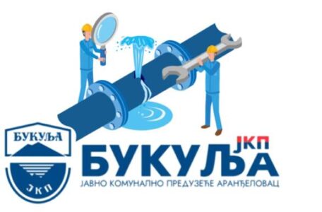 jkp radovi novo