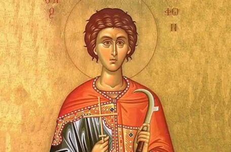 Sveti-Trifun