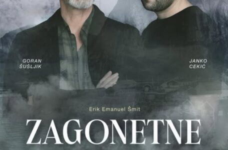 zagonetne varijacije