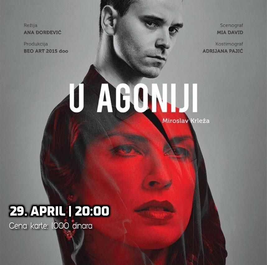 490592664_1089362419889817_1101789287595635991_n