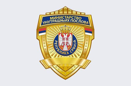 mup-policija-znacka
