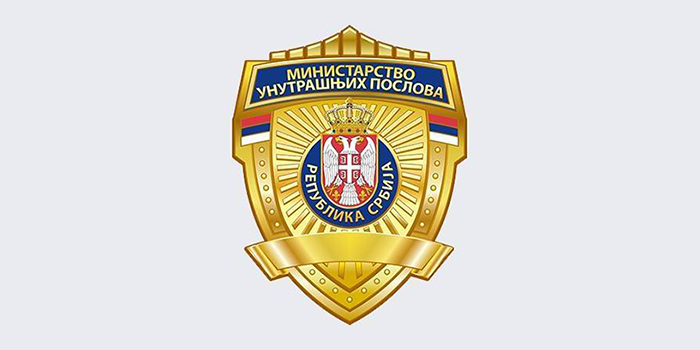 mup-policija-znacka