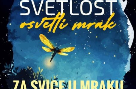 svici u mraku