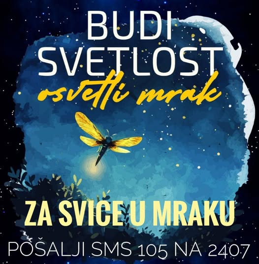 svici u mraku