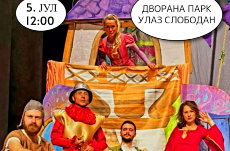 FireShot Capture 4003 - Predstava Zlatokosa i bandit za najmlađe - Centar za kulturu - Opšti_ - centarzakulturuarandjelovac.rs