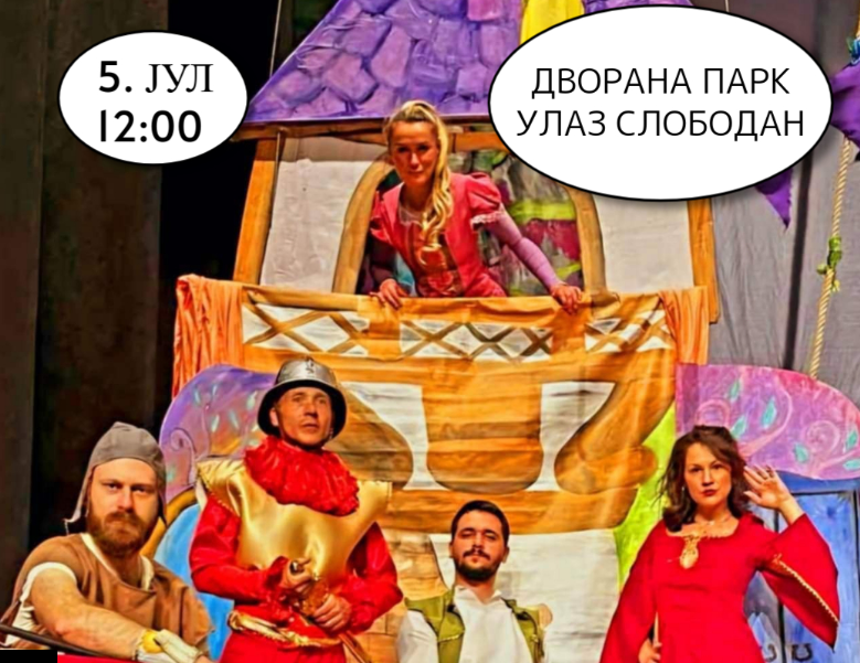 FireShot Capture 4003 - Predstava Zlatokosa i bandit za najmlađe - Centar za kulturu - Opšti_ - centarzakulturuarandjelovac.rs