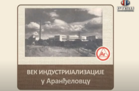 FireShot Capture 4698 - RTV Šumadija - Izložba _Vek industrijalizacije u Aranđelovcu_ u ne_ - [www.youtube.com]
