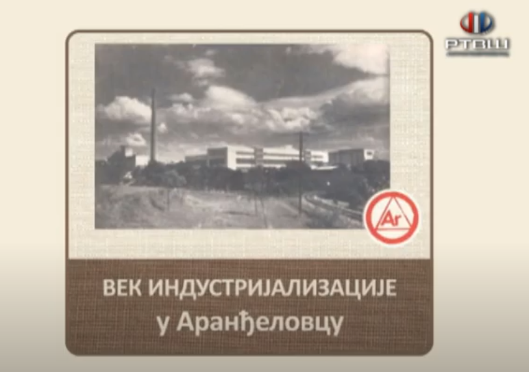 FireShot Capture 4698 - RTV Šumadija - Izložba _Vek industrijalizacije u Aranđelovcu_ u ne_ - [www.youtube.com]