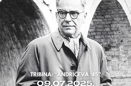andrić
