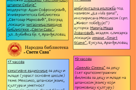 meksiko