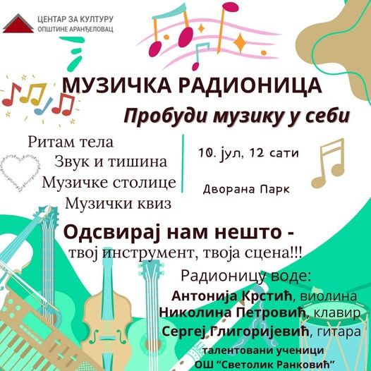 muzička