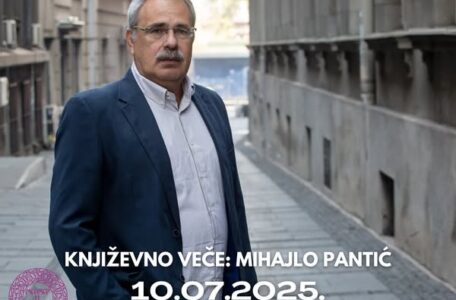 pantić