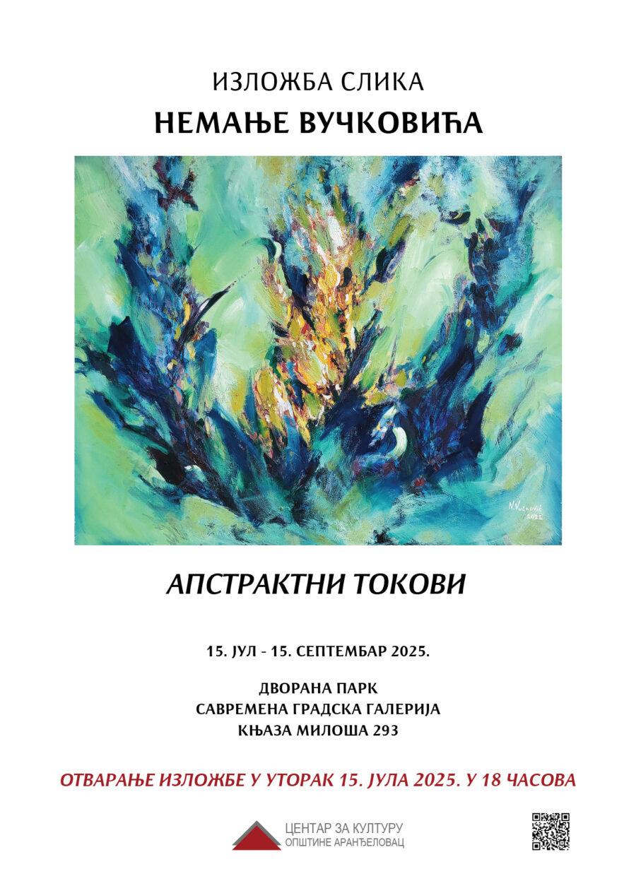 plakat 8.7