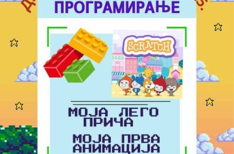 534225170_1188115823347809_1825568197098365609_n
