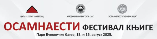 FireShot Capture 4094 - (16) Facebook - www.facebook.com