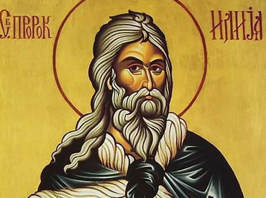Sveti-Ilija