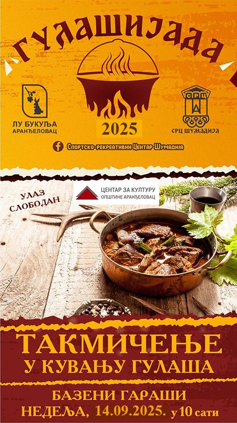 gulašijada 2025