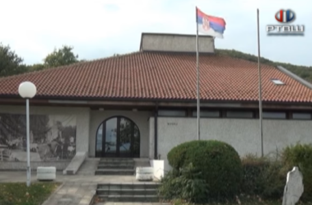 muzej