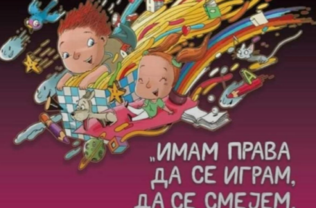 FireShot Capture 4302 - (20+) Facebook - www.facebook.com