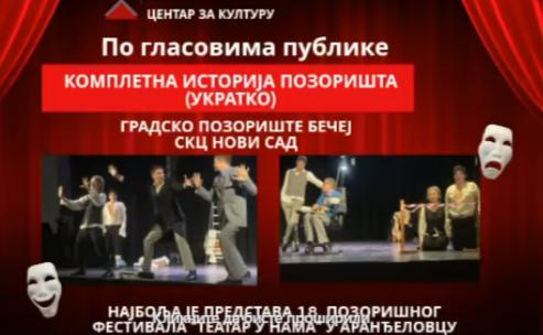 FireShot Capture 4412 - (17) Facebook - www.facebook.com