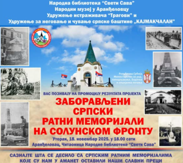 FireShot Capture 4442 - (20+) Facebook - www.facebook.com