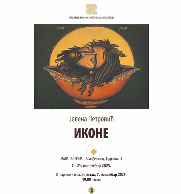 FireShot Capture 4865 - (14) Facebook - [www.facebook.com]