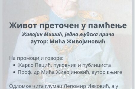 599863406_1716144623072277_5015324719362410159_n