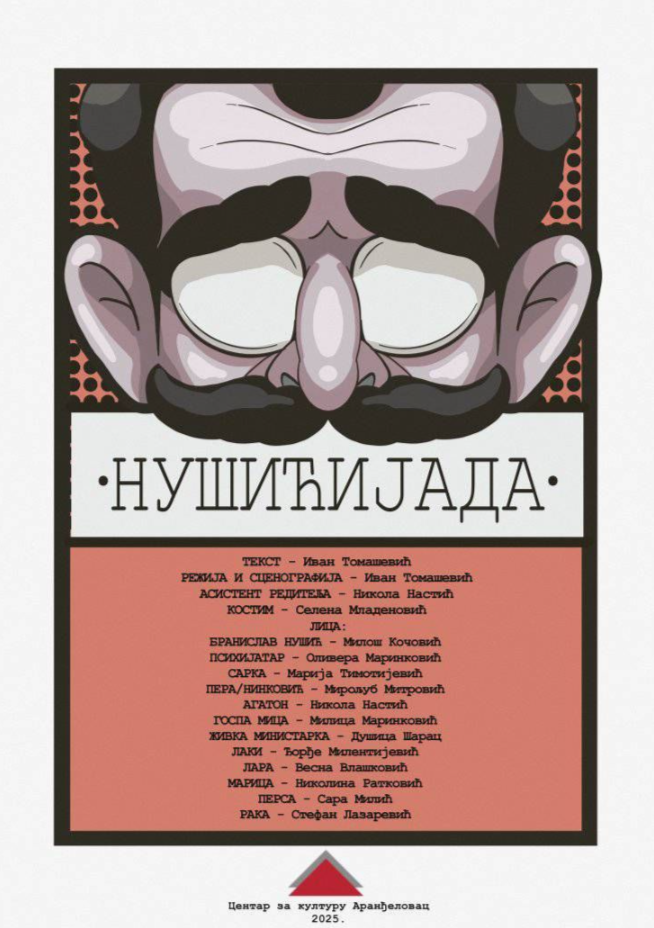 FireShot Capture 4552 - Facebook - www.facebook.com