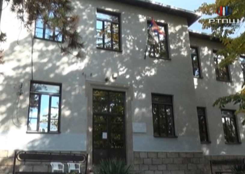 Zabrana upotrebe mobilnih telefona u Gimnaziji „Miloš Savković“