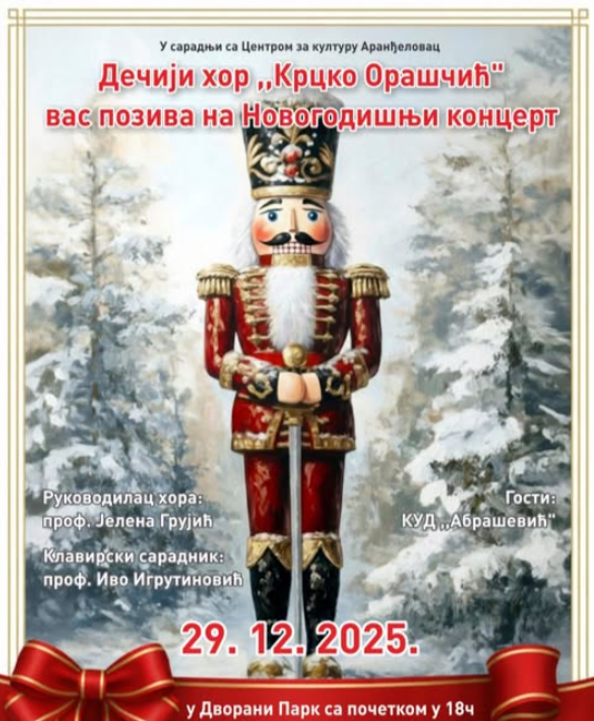 FireShot Capture 4600 - (20+) Facebook - www.facebook.com