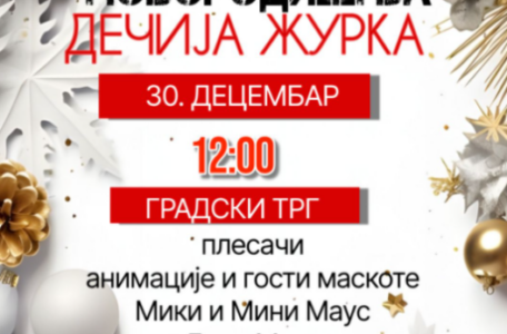 FireShot Capture 4601 - (20+) Facebook - www.facebook.com