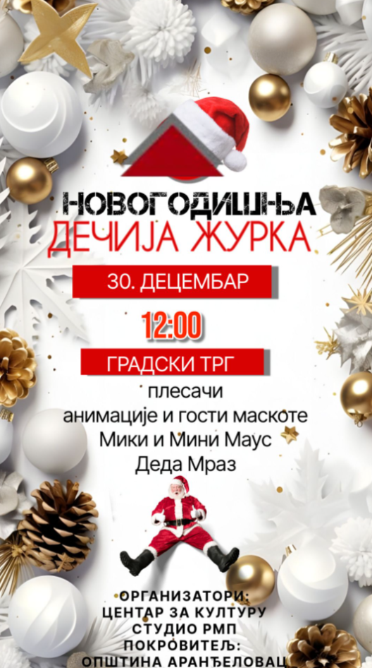 FireShot Capture 4601 - (20+) Facebook - www.facebook.com