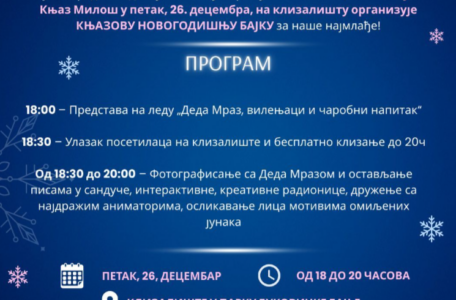 FireShot Capture 4602 - (20+) Facebook - www.facebook.com