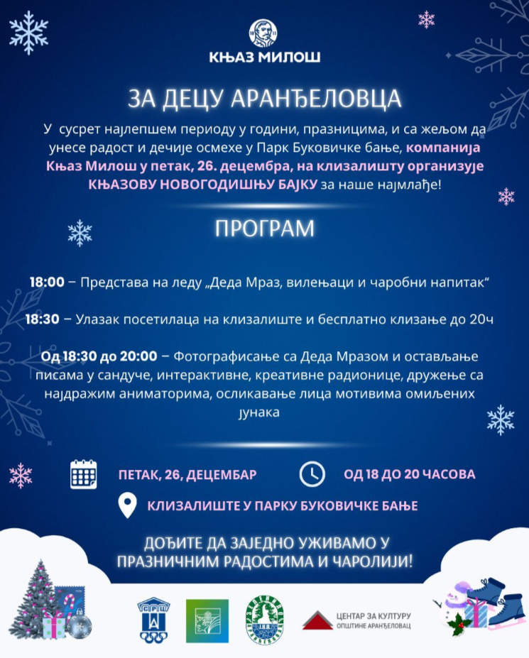 FireShot Capture 4602 - (20+) Facebook - www.facebook.com