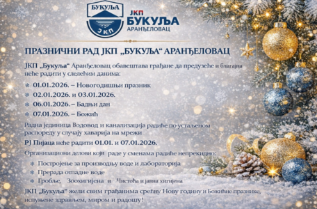 FireShot Capture 4633 - (20) Facebook - www.facebook.com