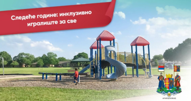 FireShot Capture 4634 - (20+) Facebook - www.facebook.com