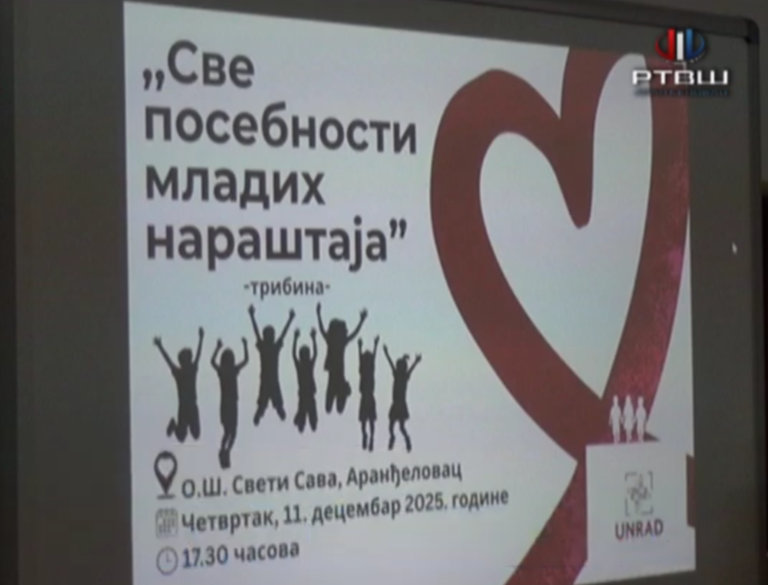 Tribina „Sve posebnosti mladih naraštaja“ u OŠ „Sveti Sava“