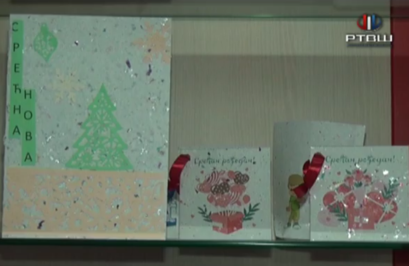 Kupovinom novogodišnjih čestitki pomažete rad Udruženja „Putnici“