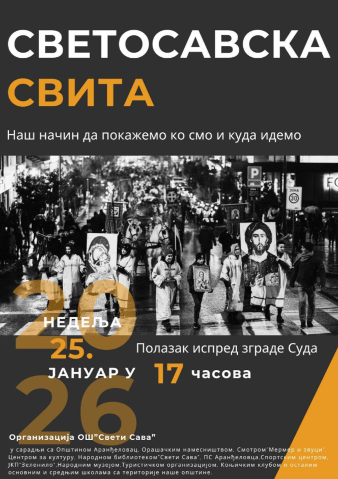 FireShot Capture 4745 - (5) Facebook - www.facebook.com