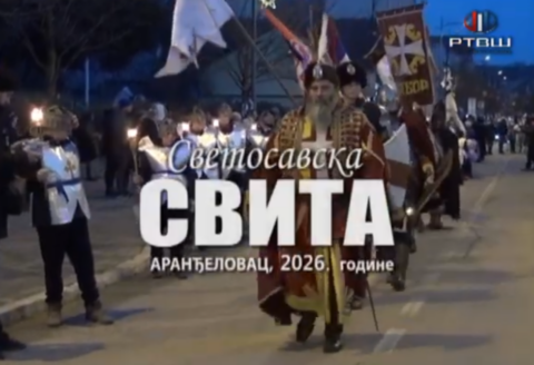 FireShot Capture 4749 - (1) RTV Šumadija - Svetosavska SVITA 2026. - YouTube - www.youtube.com
