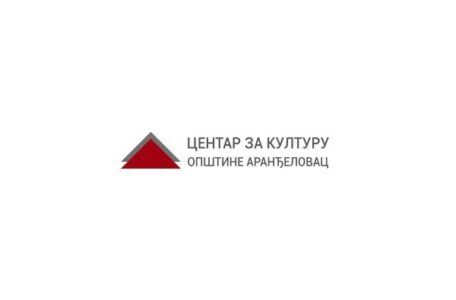 centar za kulturu