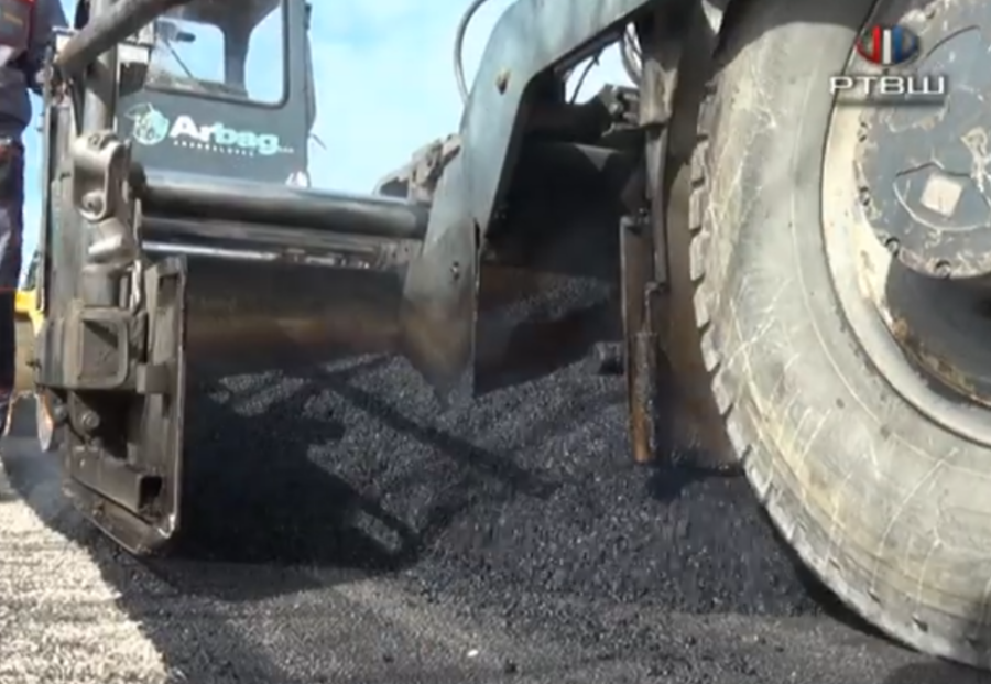 FireShot Capture 4890 - RTV Šumadija - Danas asfaltiranje u Misači - YouTube - www.youtube.com