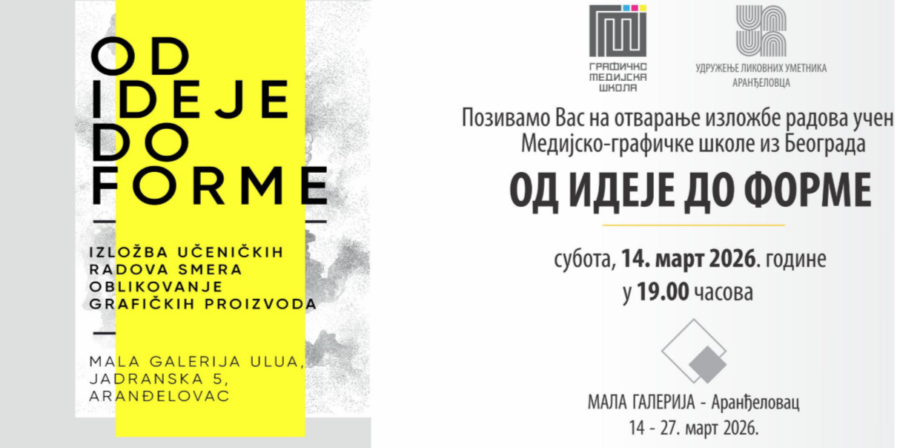 FireShot Capture 4992 - Otvaranje izložbe _Od ideje do forme..._ _ Mala galerija Aranđelova_ - [mail.google.com]