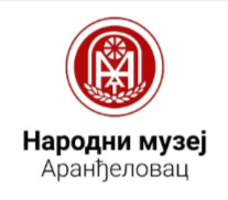 muzej 2026