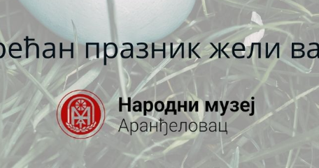 muzej uskrs