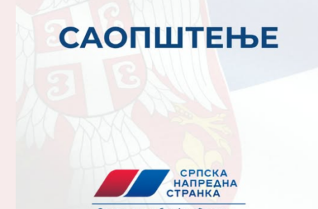 saopštenje SNS