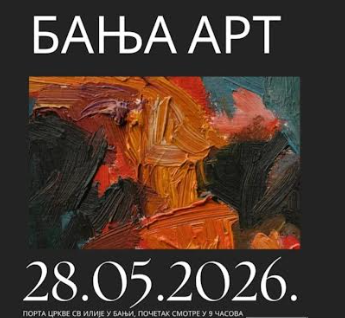 banja art