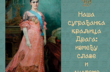 draga
